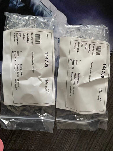 144712/144709 Capillary Aperture No. 2 Slit No. 2 Aperture Window ABSciex Vial 144709 Insertion Tube in Vial