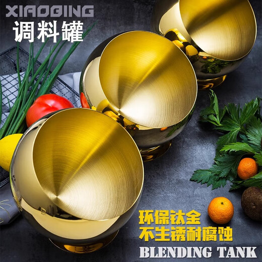 Jinjiang hot pot restaurant seasoning jar combination stainless steel seasoning jar commercial seasoning container seasoning bowl seasoning jar (14cm gold) with base + gold spoon 0.6L