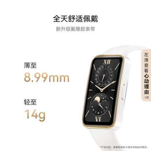 Браслет Huawei 9 NFC версия Smart Bracelet тихий синий
