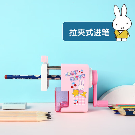 Seagate Mobile Hard Drive 1TB USB3.0 Simple-Dark Night Black + Stationery Student Pencil Sharpener Set