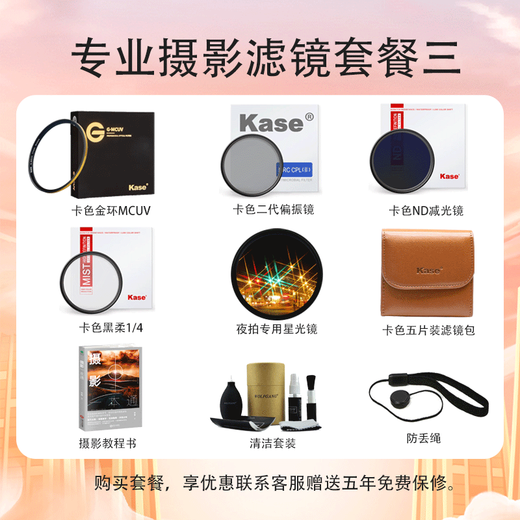 Canon standard zoom lens Canon SLR camera lens EF-S 18-135mm IS USM