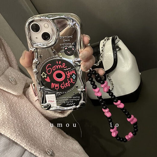 其他家镜面甜酷唱片适用华为nova12119手机壳mate6040挂链p60电镀银nova 甜酷唱片+黑粉挂链 华为Mate20Pro