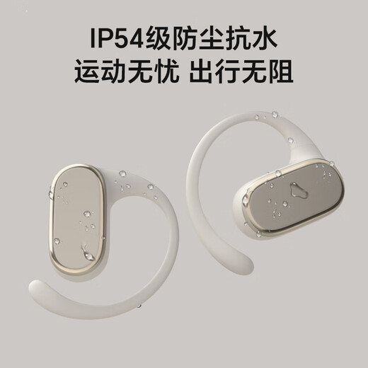 Honor's personal selection of open-back headphones 2 Honor headphones Bluetooth headphones with surging bass Sports ear-mounted headphones Call noise reduction Compatible with Honor Huawei and Xiaomi phones Camellia Gold