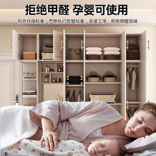 Yifansen package installation solid wood wardrobe bedroom flat door European style wardrobe with dressing table three-door large wardrobe five doors main cabinet + top cabinet + dressing table