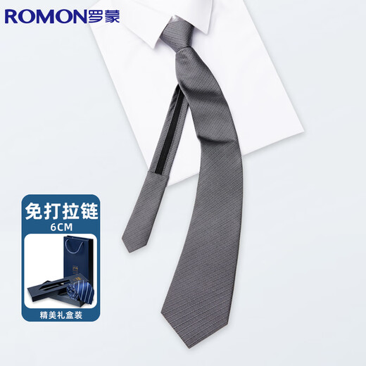 Romon Krawatte Männer fauler Reißverschluss ohne Knoting Arbeit formeller Verschleiß -Businessanzug 6 cm Geschenkbox für Freund