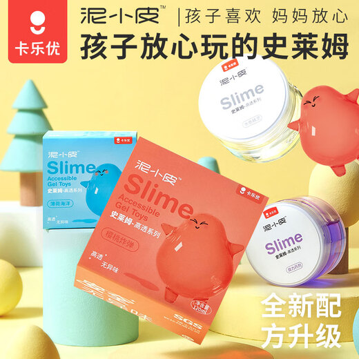 Coloyou 4 Farbschleim Set ungiftiger Kristall Schlamm Dekompression Wasser Elf Flüssigglas Blase Bubble Schlamm Jungen Mädchen Geburtstagsspielzeug Geschenk