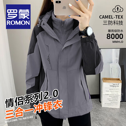 ROMON outdoor jacket for men and women, three-in-one couple slimming, versatile, windproof, waterproof, stain-proof, thickened and warm mountaineering jacket, same style for men and women - off-white (3-in-1) L size (removable mink velvet liner)