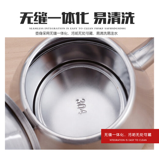 304 stainless steel teapot, induction cooker, kettle, flat bottom kettle, electric ceramic stove, kettle, hotel teapot, coffee pot, 304 slender mouth 1.2L (frosted), extra thick 1.2L flat bottom kettle