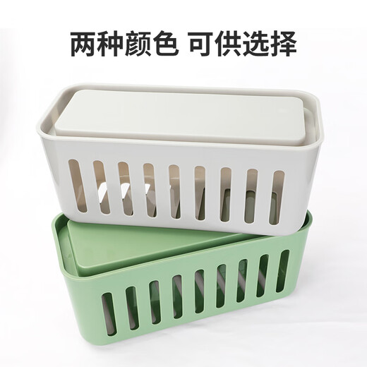 Children's socket protection cover, children's anti-electric shock, baby plug storage box, jack hole blocking safety plug to prevent children from plugging in, gray, with safety lock