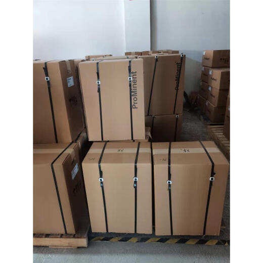 German Prominite mechanical diaphragm metering pump MTMDH/MTMCH dosing pump acid-alkali-resistant water treatment pump MTMDH12108PCBT010S000