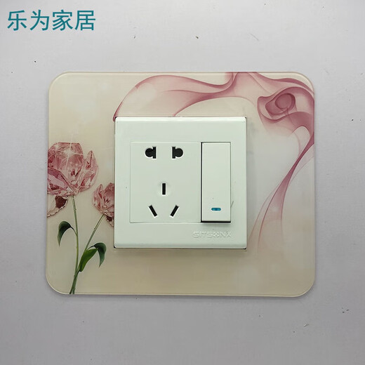 Yunyou 4-pack switch protective cover switch wall sticker light socket living room decoration sticker modern simple switch cover 4 packs 86*86cm