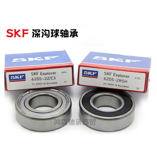 Skf Swedish High Speed ​​Roulement 6208 6209 6210 6211 6212 6213 6214 6215Z 6208-2Z / C3 Scellant Metal Taille 40 * 80 *