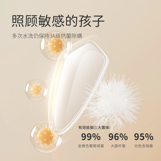 DAVE&BELLA Hello.Kitty co-branded children's down vest boys vest girls down jacket winter new style candy powder ready stock 90 cm (recommended height 80-90cm)