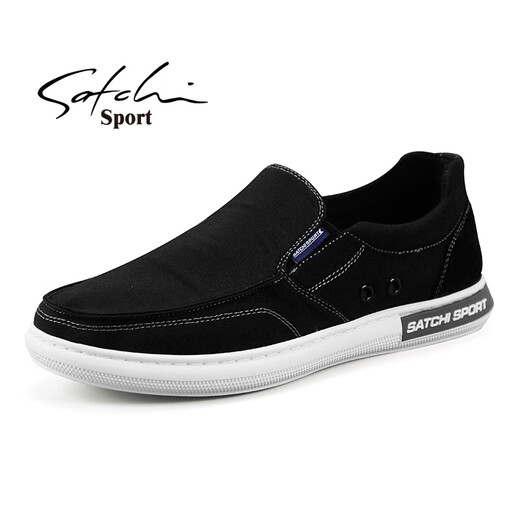 Chaussures de tissu de sport shachi Chaussures pour hommes pour pied semelles doux chaussures de marche respirantes chaussures plats chaussures de tissu paresseux masculin un pied noir s2t262007a 42