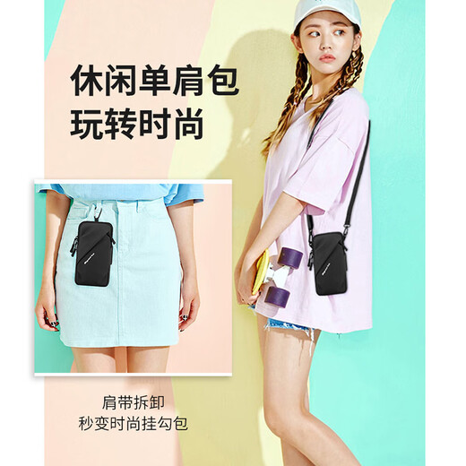 L&M running mobile phone arm bag single room cross-body bag unisex wrist bag sports fitness equipment mobile phone waterproof arm bag black