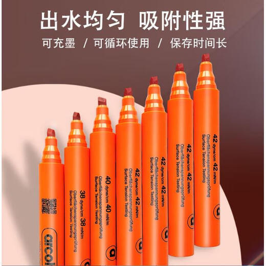 Arcotest dyne pen 3234363840 dyne pen surface tension test corona pen arcotes arcotest 22242628 choose one