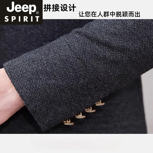 JEEP SPIRIT casual suit men's jacket slim Korean style trendy and handsome autumn and winter suit woolen small suit top single piece dark gray M generally 110Jin Jin equals about 0.5 kg