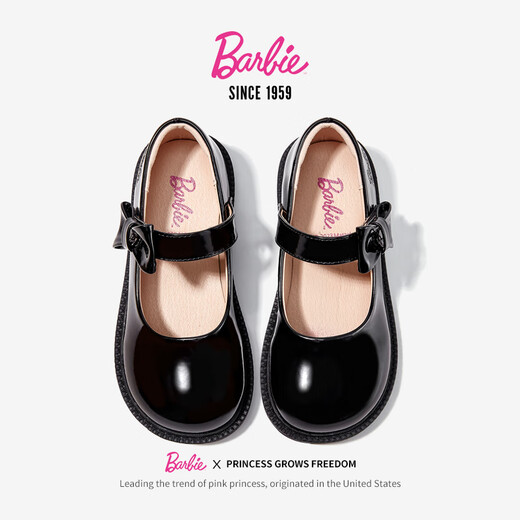 
Barbie children's leather shoes spring and autumn bright black leather shoes girls loafers girls small leather shoes DA6057 black size 38