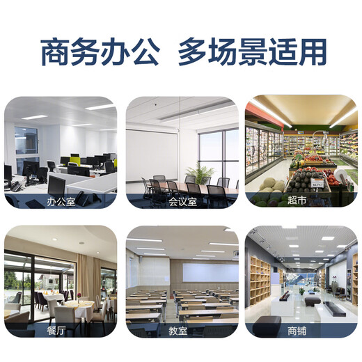 AUX central air-conditioning ceiling unit large 5 HP / 3 HP one-to-one embedded ceiling machine cooling and heating shop household new energy efficiency ceiling patio machine air conditioner eight-sided air outlet large five-horsepower first-class energy efficiency eight-sided air-cooling and heating frequency conversion 380v voltage one to one