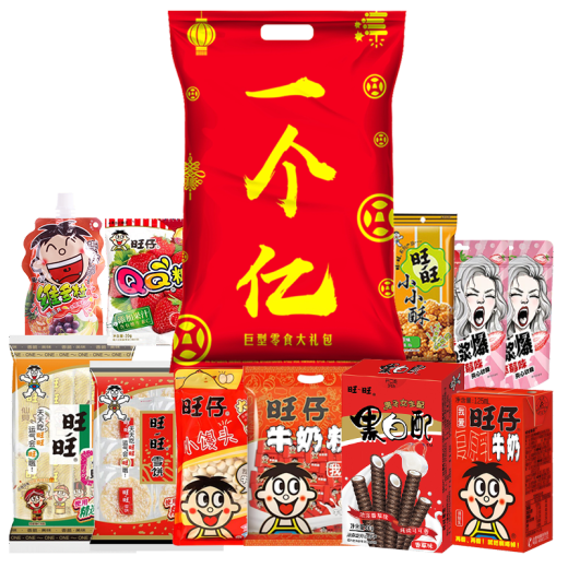 Wangwang 100 Millionen Riesengeschenkpack (mittelgroß) Snack Food Kekse Candy Neujahrsgeschenktasche 1049G (mit mittelgroßem Geschenkpaket)