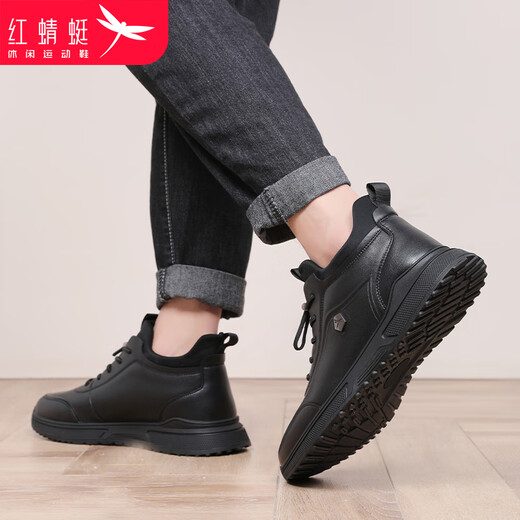 Red Dragonfly brand men's shoes, youth leather shoes, men's small black shoes, wear-resistant velvet warm business casual shoes for men WXA330551