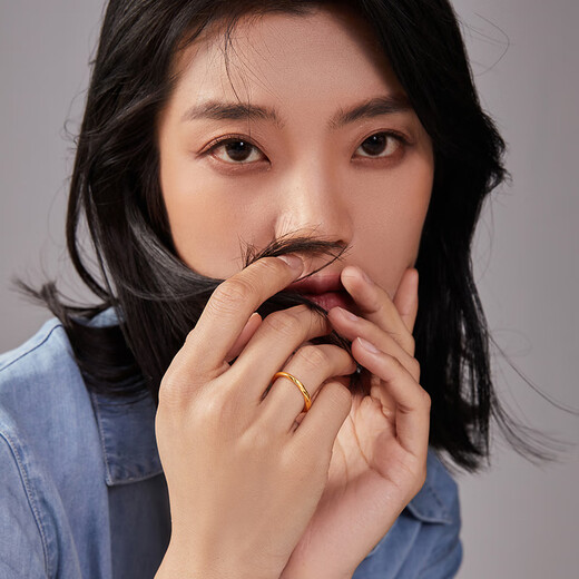 Saturday Fortune 5D Hard Gold Gold Ring Female Möbius Ring Price A019631 No. 11 About 1.12g Birthday Gift