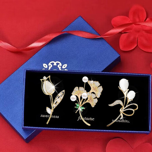 Gunai brooch, high-end women's exquisite niche corsage gift box, light luxury and elegant pin, silk scarf button, birthday gift for women, practical Sansheng apricot brooch three-piece set