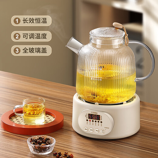 Multifunctional health pot for those who are good at it, all-glass teapot, kettle, baby-specific constant temperature kettle, electric kettle, one-piece flower teapot, small 2024 new tea maker, thermal kettle, 2L constant temperature model (adjustable temperature) + 304 tea leakage
