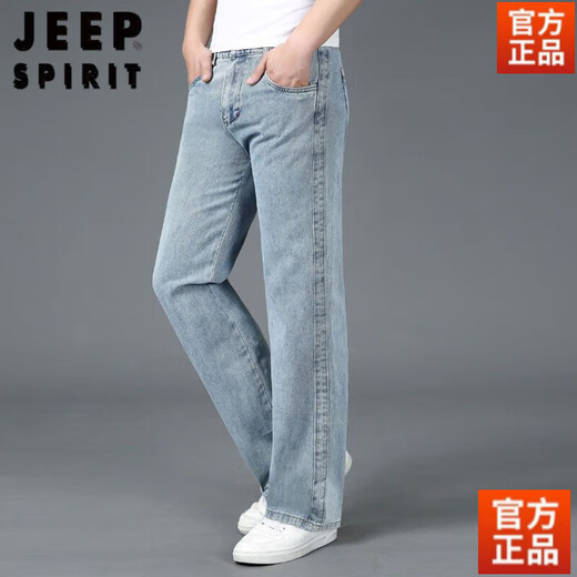 JEEP SPIRIT美国正品春秋大码牛仔裤男士宽脚口直筒阔腿长裤大脚粗腿潮流春夏 688牛仔灰 35 腰围2尺8