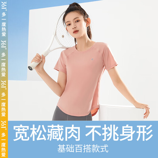 361 Yoga Wear Women's Short Sleeve Running Top Training Pilates Sports T-Shirt Loose Fitness Wear Blue 2006 M