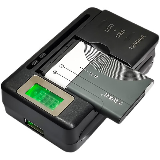 XMSJ mobile phone charger USB dock radio BL5C5B battery LED display universal type BL-5C small capacity 800 mAh * 1 piece