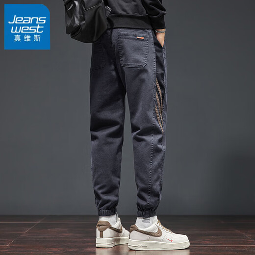真维斯（Jeanswest）休闲裤男秋冬季新款宽松运动工装男裤潮流百搭男士束脚哈伦长裤子 888深灰 XL 【建议130-150斤穿】