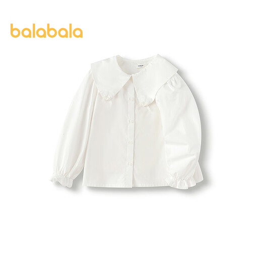 Balabala children's clothing girls long-sleeved shirt white shirt 2025 spring new tops the same style in the mall 201125102001
