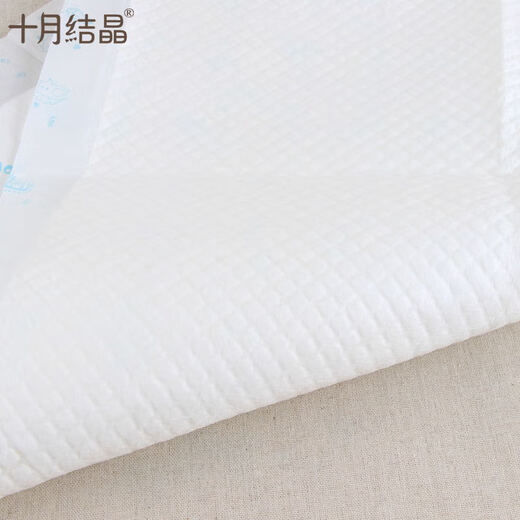 October crystal October crystal baby disposable changing pad baby changing pad towel newborn child waterproof nursing pad diaper mattress infant-45*60cm (40 pieces)