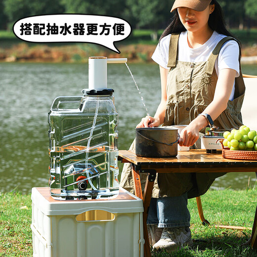 MAXCOOK pure water bucket mineral water bucket drinking bucket with faucet 15L self-driving travel portable outdoor square MCX6124