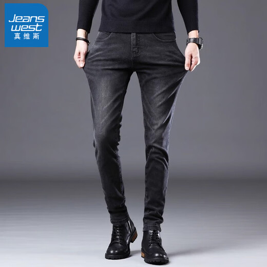 真维斯（Jeanswest）男款牛仔裤男士黑色春秋季修身小脚弹力韩版百搭休闲长裤子男 1049-灰色 33