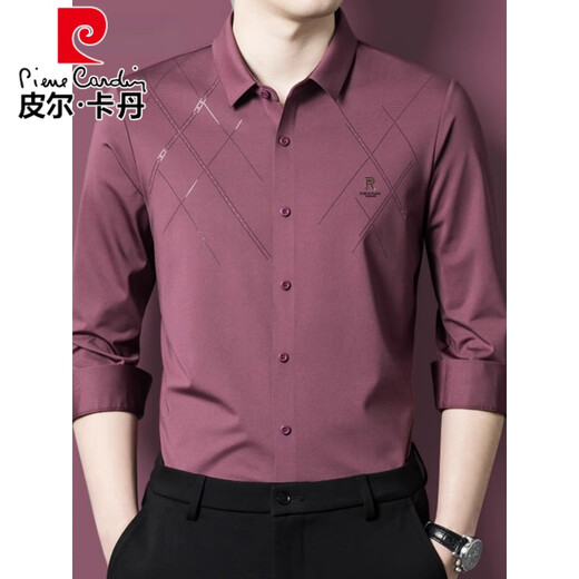 Pierre cardin high-end participation in daughter's wedding dress dad's long-sleeved shirt men's wedding banquet dress zodiac year dragon shirt red 6637 175/115