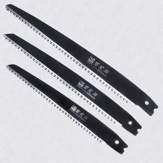 Saw blade Great White Shark hand saw blade Express woodworking household orchard garden logging saw blade Original Great White Shark 270 saw blade