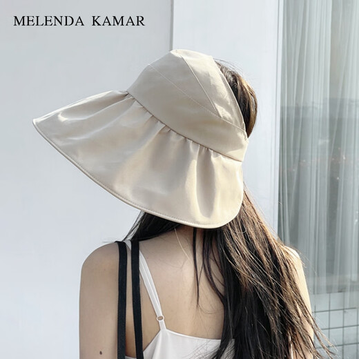 MELENDA KAMAR贝壳帽空顶防晒春夏轻奢遮阳草帽太阳帽大檐生日礼物送女朋友老婆 米色