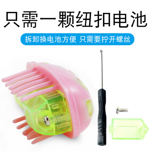 GongDu Electric Toothbrush Bug Micro Nano Bug Springtail Electronic Mouse Fighting Bug Mechanical Competition Entertainment Mouse Green and Red Pet Supplies