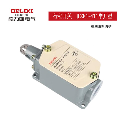 DELIXI Delixi travel switch JLXK1-411 normally open type plunger roller protection unit