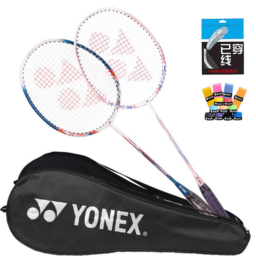 
YONEX YONEX Badminton Racket Sky Axe Carbon Badminton Patch Couple Match Super Light Badminton Double Badminton NR7000i (Narrow Blue/White Powder) (Photo Set)