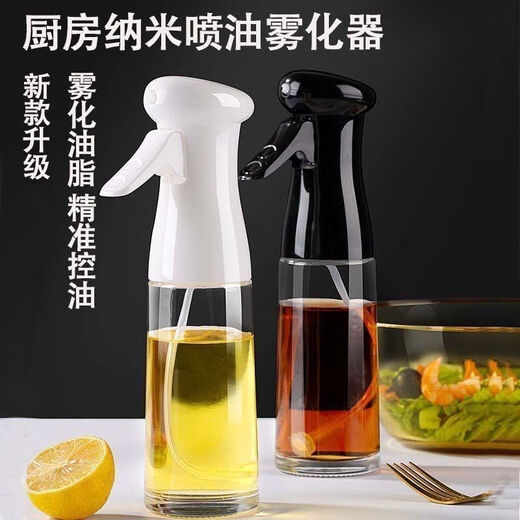 Oil spray bottle spray kitchen household oil spray bottle olive oil edible oil barbecue fat reduction oil control atomization high pressure spray bottle black single piece 500ml