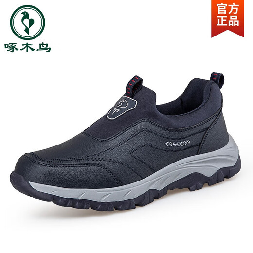 Woodpecker wide foot old man shoes big foot bone high foot mother pedal soft sole leather waterproof non-slip rainy day walk shoes men 9207 women's black 36