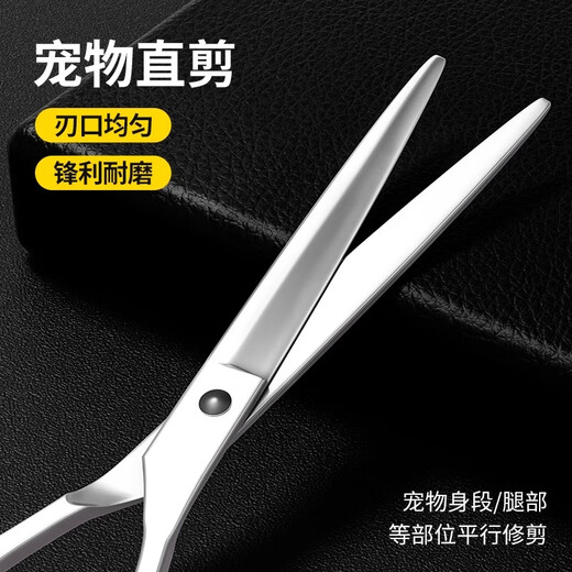 Qioh special scissors for dog hair cutting, pet grooming scissors, trimming scissors set, curved scissors, Teddy dog hair cutting tool, 6.5-inch dental scissors + comb, combing hair