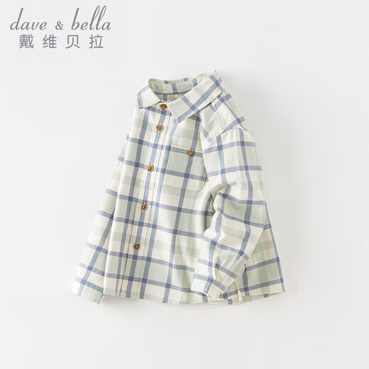 David Bella spring and autumn boys' plaid shirts, medium and large children's cotton shirts, children's tops, children's clothing