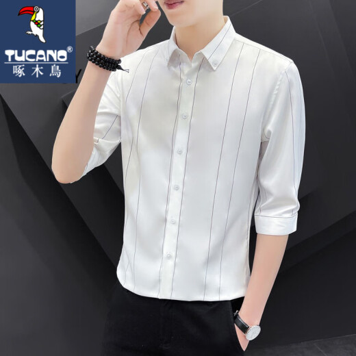 Camisa de manga corta de carpintero Summer nuevo Camisa de cinco maneras Estilo coreano Camiseta de seda de seda de hielo de manga media DC679 Estilo de seda de hielo de calidad blanca 2XL 125-140Jin [Jin iguala 0.5 kg]