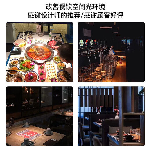 Pupan 2700K high-respectrum 5W spotlight bulb e27 screw mouth spotlight cup PAR16 hot pot restaurant spotlight Zhongshan lamp 10W2700K high-respectrum Ra9738