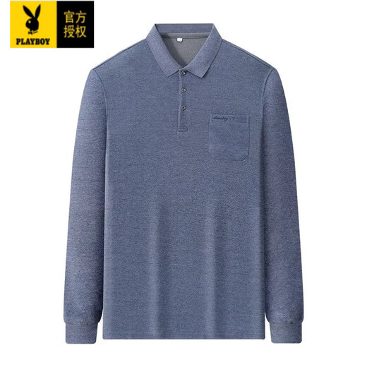 
Playboy (PLAYBOY) Spring and Autumn Men's Lapel Polo Shirt Pure Cotton Long Sleeve T-Board Middle-aged Loose Real Pocket Daddy Pack Men 9901 [Real Pocket] Red M / 48 Size 90-115 Jin [Jin equals 0.5 kg]