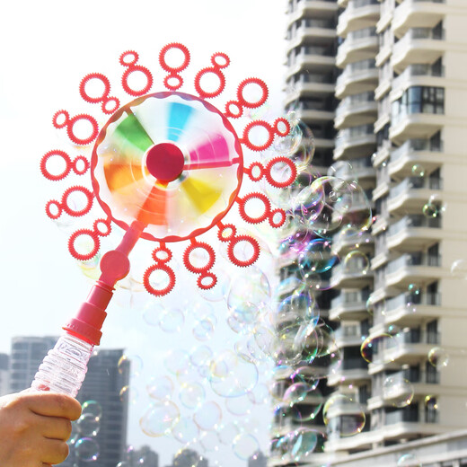 Jayati Bubble Machine's Handheld Windmill Celebrity Celebrity Blowing Bubble Agua Líquido para niños y niñas Dispositivo de burbujas de burbujas Juguetes [rosa] Burbuja de molino de viento 811 [2 paquetes de burbujas de 10 m